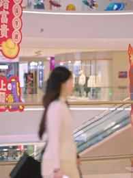 第57集 - 婚深不渝