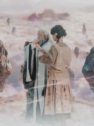 玄門後媽 - Episode 72