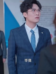 予你一場風花雪月 - Episode 58