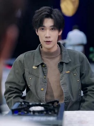 野火纏嬌 - Episode 19