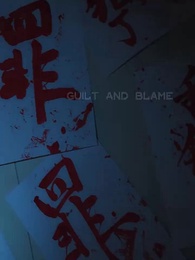 [Dubbed] From Guilt to Ashes - Episode 1