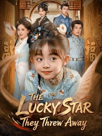 The Lucky Star They Threw Away poster