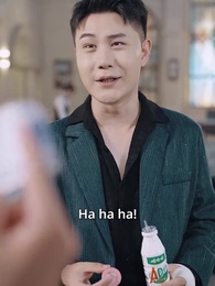 Tập 46 - Dùng Thiên Thuật Nhập Cuộc