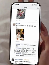 第23集 - 黎明出逃