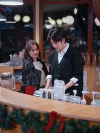 第10集 - 遇見你心有歸期
