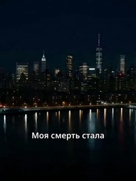 [Дубляж]Я не лгунья - Episode 25