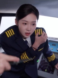退婚後，遲機長他爭又搶 - Episode 63