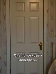 Серия 6 - [Дубляж]Я не лгунья