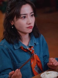 遇見你心有歸期 - Episode 23