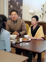 第45集 - 野火纏嬌