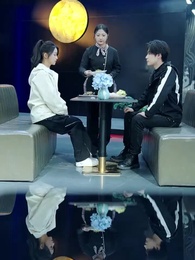 第7集 - 野火纏嬌