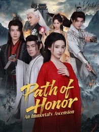 [Dubbed]Path of Honor: An Immortal's Ascension