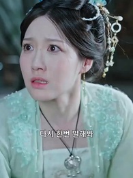 26화 - 겨울이 지나면 봄이 온다