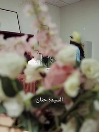 الحلقة 1 - عودة الحبيب