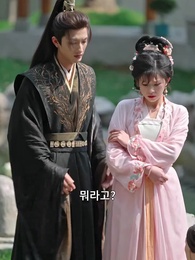 32화 - 겨울이 지나면 봄이 온다