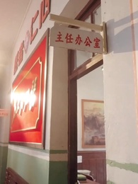 第2集 - 餘生不見舊時人