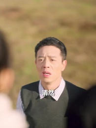 真千金被趕出門，植物人寵壞 - Episode 61