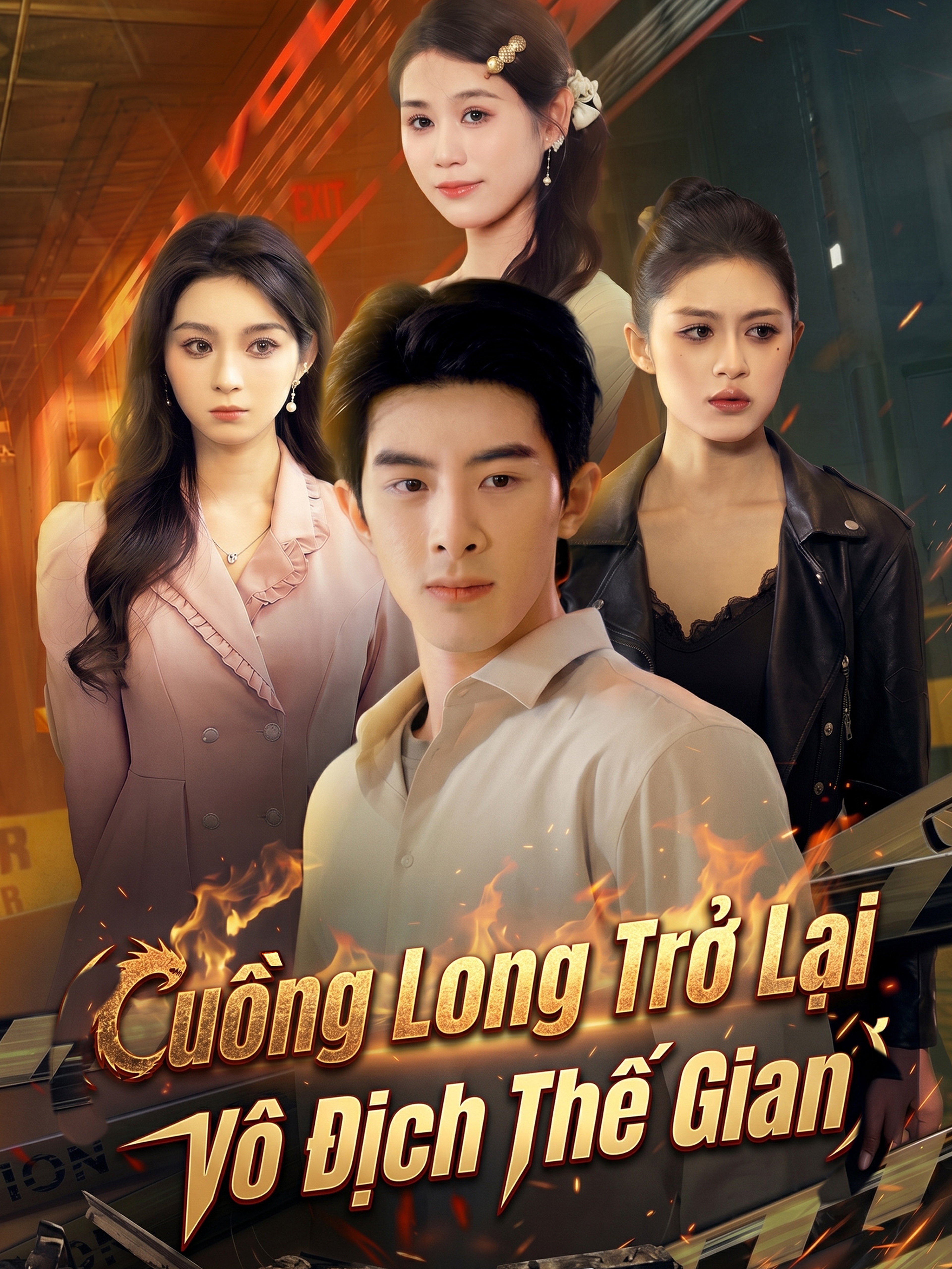 Cuồng Long Trở Lại, Vô Địch Thế Gian (Lồng tiếng)
