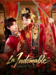La indomable