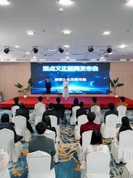 第60集 - 穿書還債,替身竟成金主心尖寵