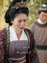 الحلقة 40 - نهضة العنقاء