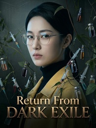 Return From Dark Exile