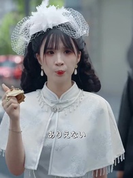 [吹替]医の道に咲く華 - Episode 17