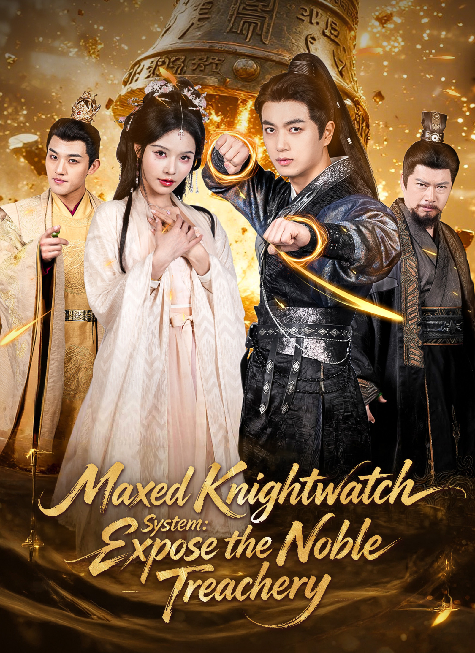 Maxed Knightwatch System: Expose the Noble Treachery