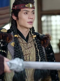 Konflik Istana Kekaisaran - Episode 52