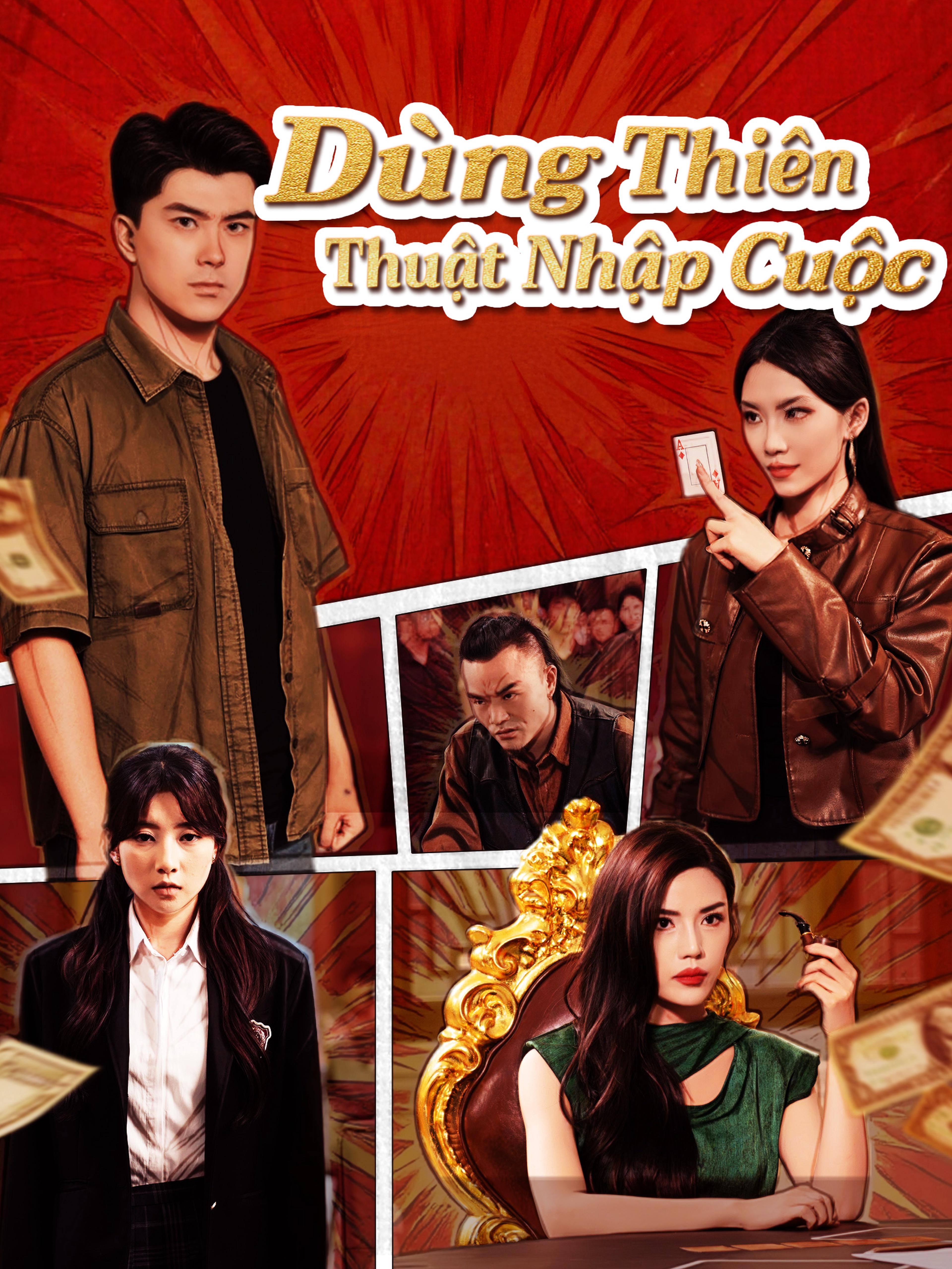 Dùng Thiên Thuật Nhập Cuộc