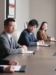 第55集 - 陸少，你的閃婚妻子又跑路了