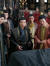 Konflik Istana Kekaisaran - Episode 49