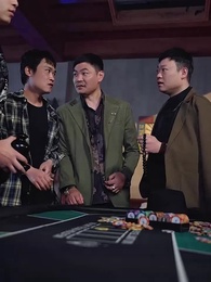 浪子回頭,寵哭離婚老婆 - Episode 49