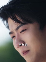 陸少，你的閃婚妻子又跑路了 - Episode 72