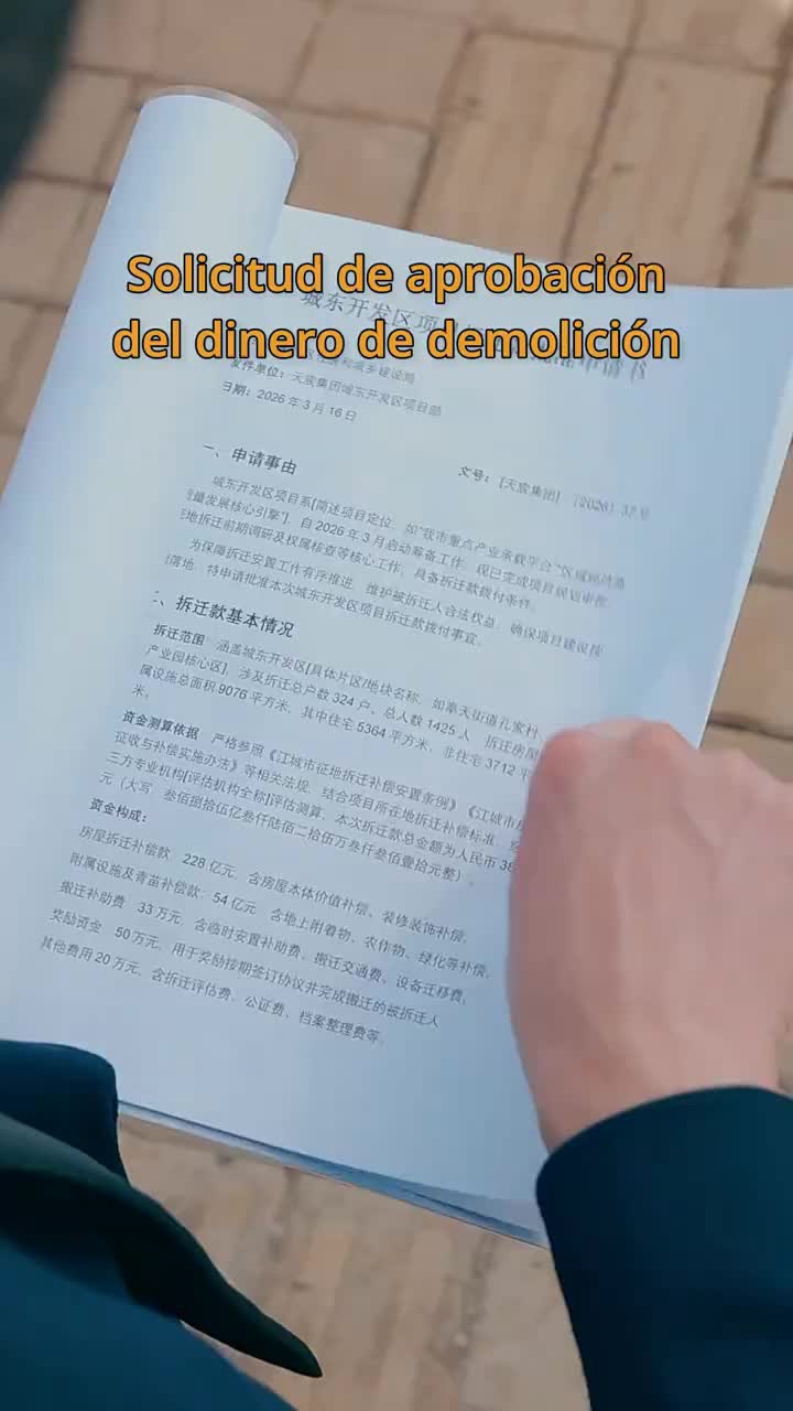 Episode 35