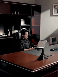 焚心爲局 - Episode 27