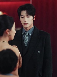 陸少，你的閃婚妻子又跑路了 - Episode 52