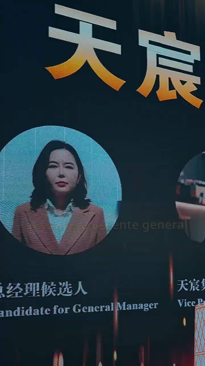 Episode 11