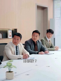 第78話 - 最強ギャル、ナメんなよ？