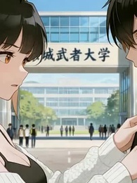 ชะตามังกรพลิกสวรรค์ - Episode 51