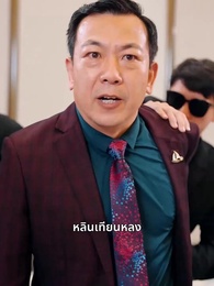 [พากย์ไทย]รักแท้ในวันวาน - Episode 56
