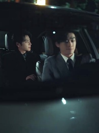 第21集 - 陸少,你的閃婚妻子又跑路了