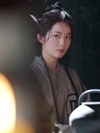 Konflik Istana Kekaisaran - Episode 45