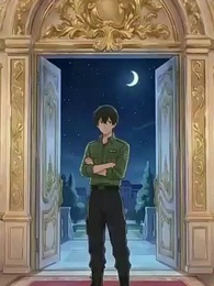 [Dubbed] Rise of the Guardian - Episode 47