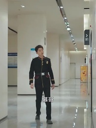 下山即無敵,從保鏢開始封神 - Episode 32