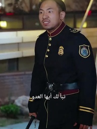 الحارس الخالد - Episode 51