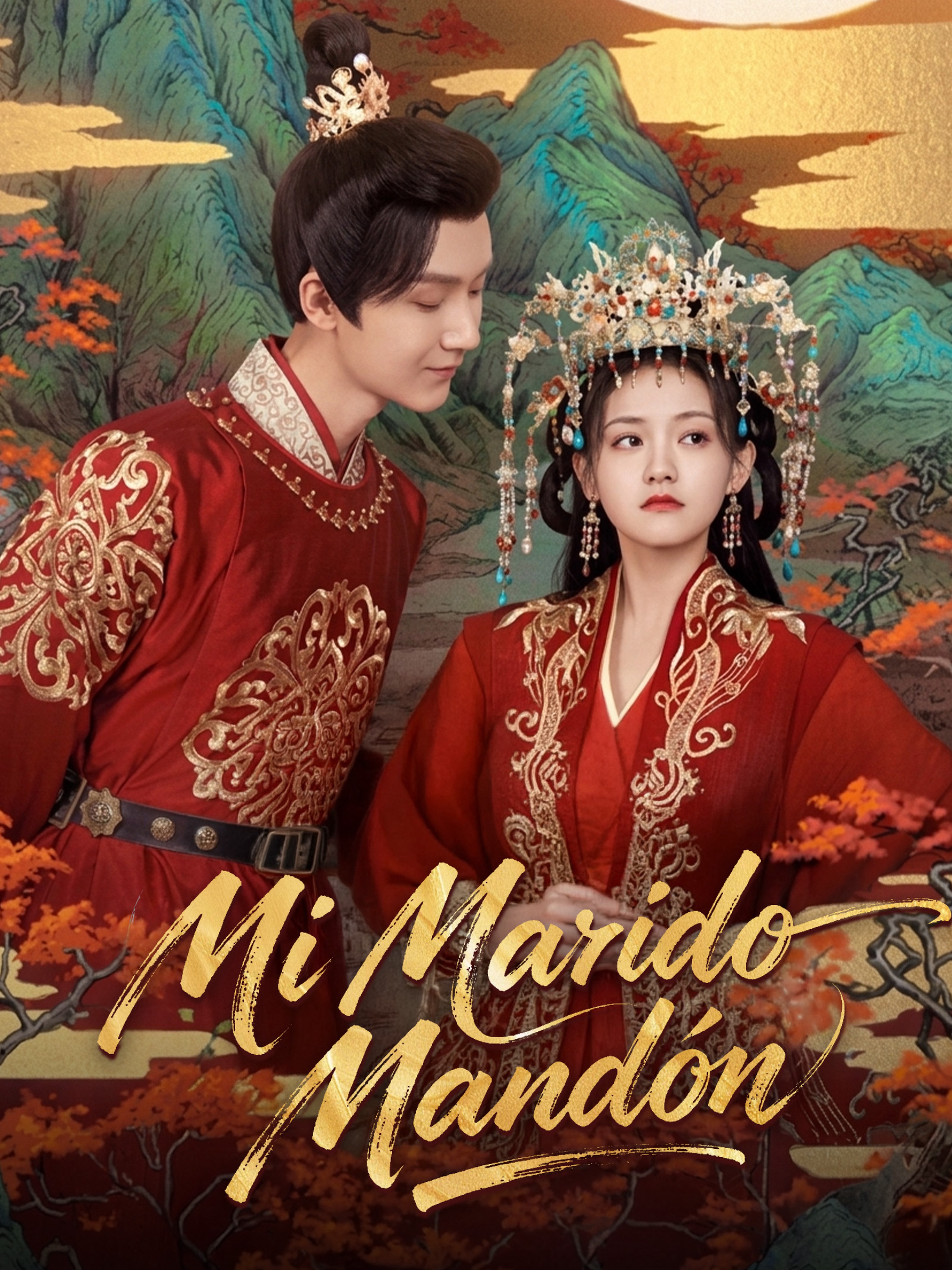 Mi marido mandón