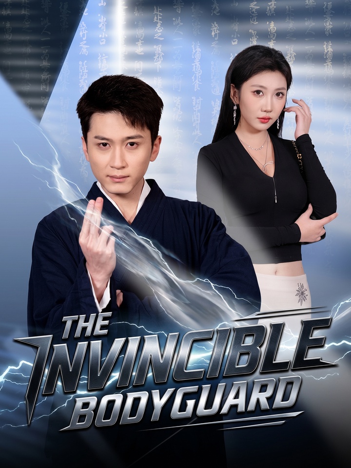 The Invincible Bodyguard poster