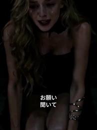 ママが戻ったのは、四人のアルファを殺すため - Episode 22