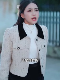 繁華謝後遇春風 - Episode 23